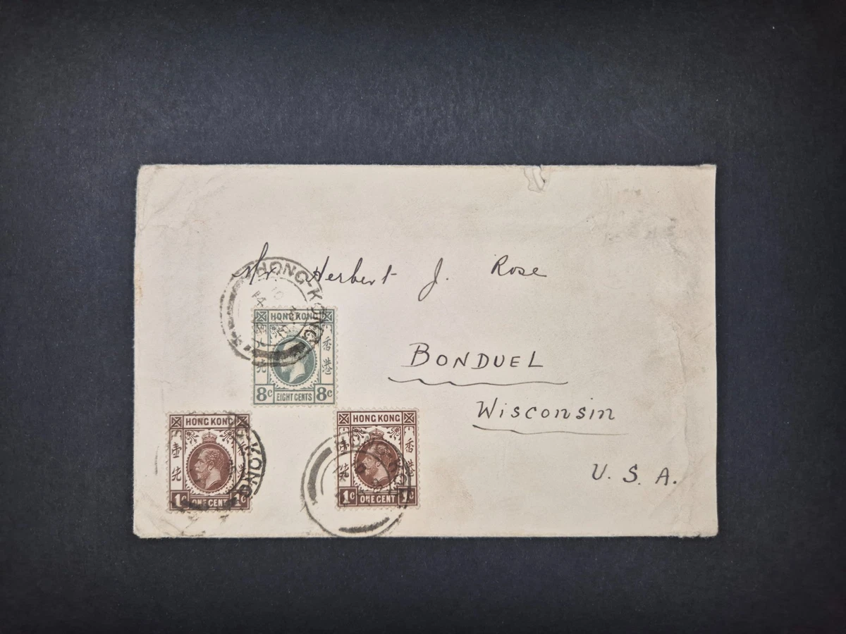 F (Fine) 乔治五世(1910-1936) 香港邮票(Pre - 1997) | eBay