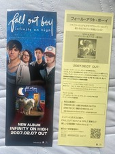 FALL OUT BOY 2007 JAPAN promotional sticker for INFINITY ON HIGHFueled By Ramen