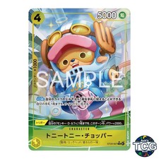 Tony Tony Chopper ST29-007 Parallel Full Art EGGHEAD One Piece Card Game Japan