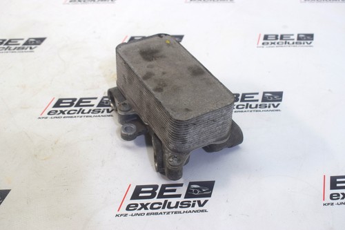 Porsche Cayenne 92A GTS Automatik Getriebeölkühler Ölkühler Getriebe 7P0317037