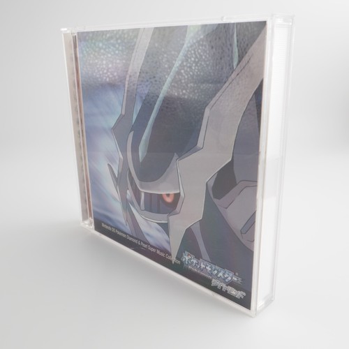 NINTENDO DS Pokemon Diamond Pearl Super Music Collection Sound Track 2CD Tested - Picture 3 of 24