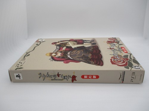 PS3 Umineko When They Cry San & Majo to Suiri no Rondo Limited 2Games Japan - Picture 4 of 18