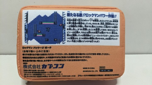 Rockman 4 (Mega Man) (14x9x5cm) Lunch Pouch. New. - Picture 3 of 9