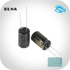 ELNA 33uf 50V Silmic II RFS series 50V33uF 10x16mm Hi-Fi audio capacitor 