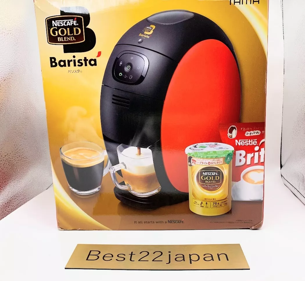 Nescafe Gold Blend varistor Coffee Machine TAMA Red SPM9633R NEW From Japan