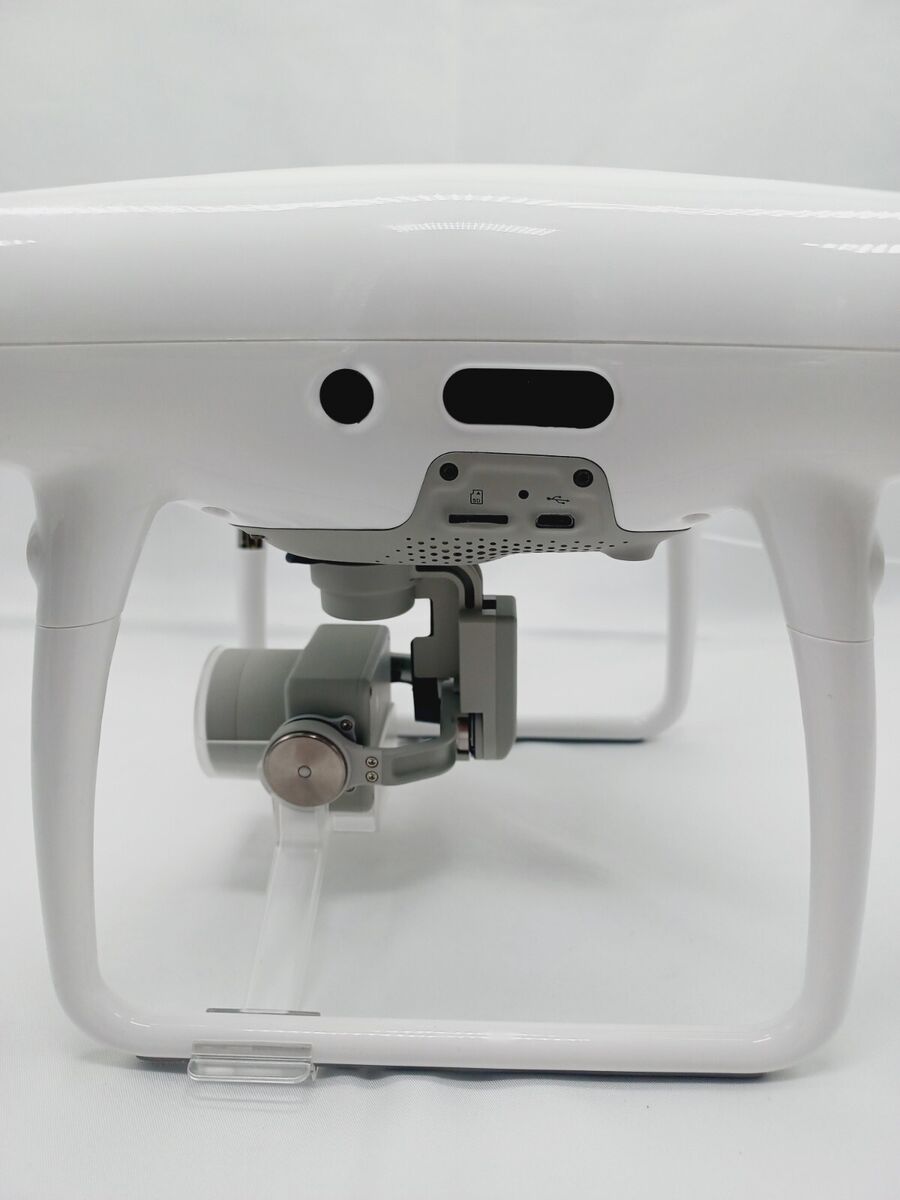 DJI Phantom 4 Pro 4K Camera Drone - White WM331A Bundle DJI Phantom 4 Pro 4K Camera Drone - White WM331A Bundle