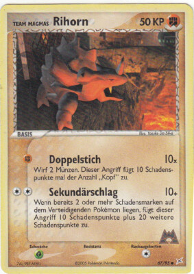 Pokemon EX Team Magma vs. Team Aqua 67/95 - Rihorn Deutsch