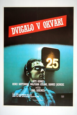 ABWARTS / DOWNWARDS / OUT OF ORDER Original exYU movie poster 1984