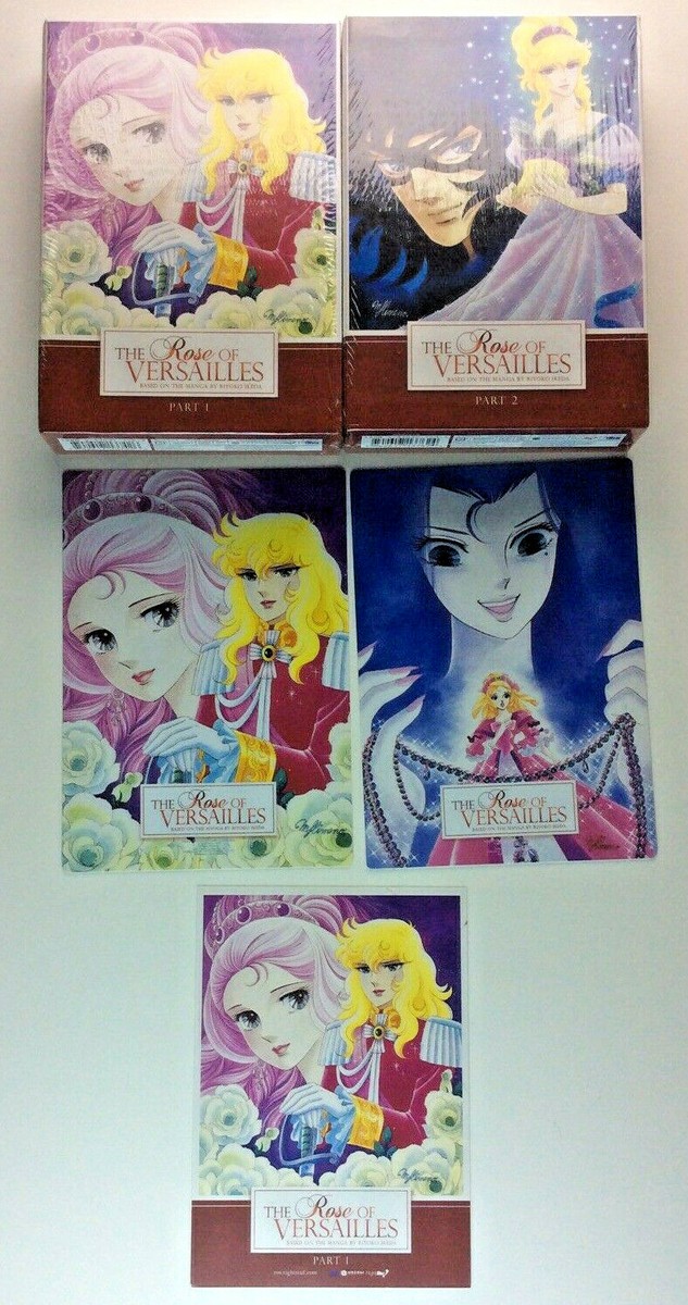 アニメ Collection from The Rose of Versailles The Rose of Versailles (Movie Edit) - Single - Album by