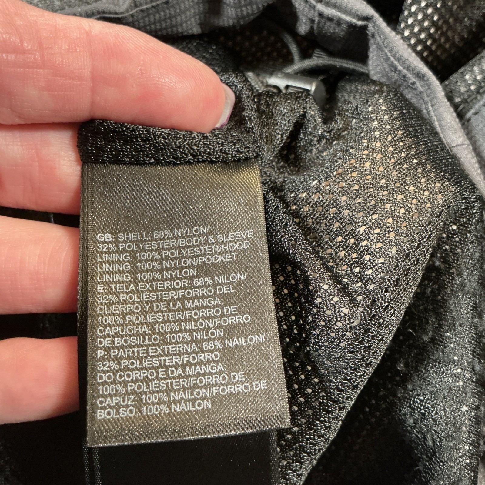 The North Face Women's HyVent Long Sleeve 3 in 1 Gray Zip Hooded Jacket Small thumbnail 4