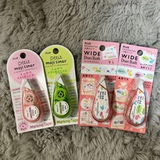 Deco rush and moji liner set of 4 #8c2483