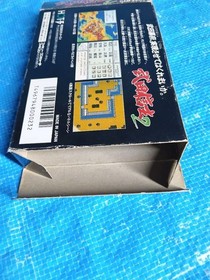 Shingen Takeda 2 Famicom Goods