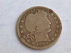 1899 silver barber quarter.