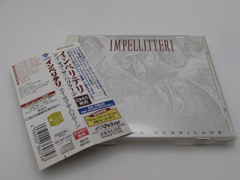 Impellitteri Eye Of The Hurricane 4sticker Limited VICP6016W/ OBI Japan CD C420 Foto 2 de 4