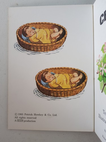 Children's Bible Stories Book - The Creation 1985 HC Patricia Hunt - Picture 3 of 4