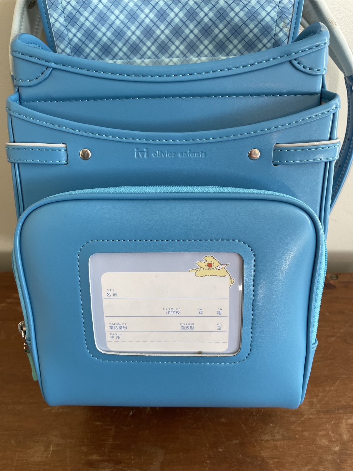 Japanese School Bag Randoseru Backpack Blue Kids Backpack IVI Olivier Enfants