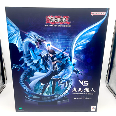 Yu-Gi-Oh V.S. Series Seto Kaiba & Blue Eyes White Dragon Figure