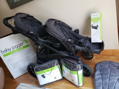 city select convertible stroller