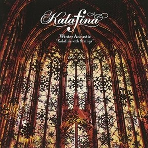 Winter Acoustic Kalafina With Strings By Kalafina Cd 2016 For Sale Online Ebay