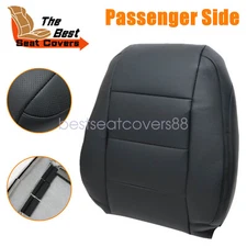 Passenger Top Replacement Leather Seat Cover Black Perf For 2006-2010 VWJetta