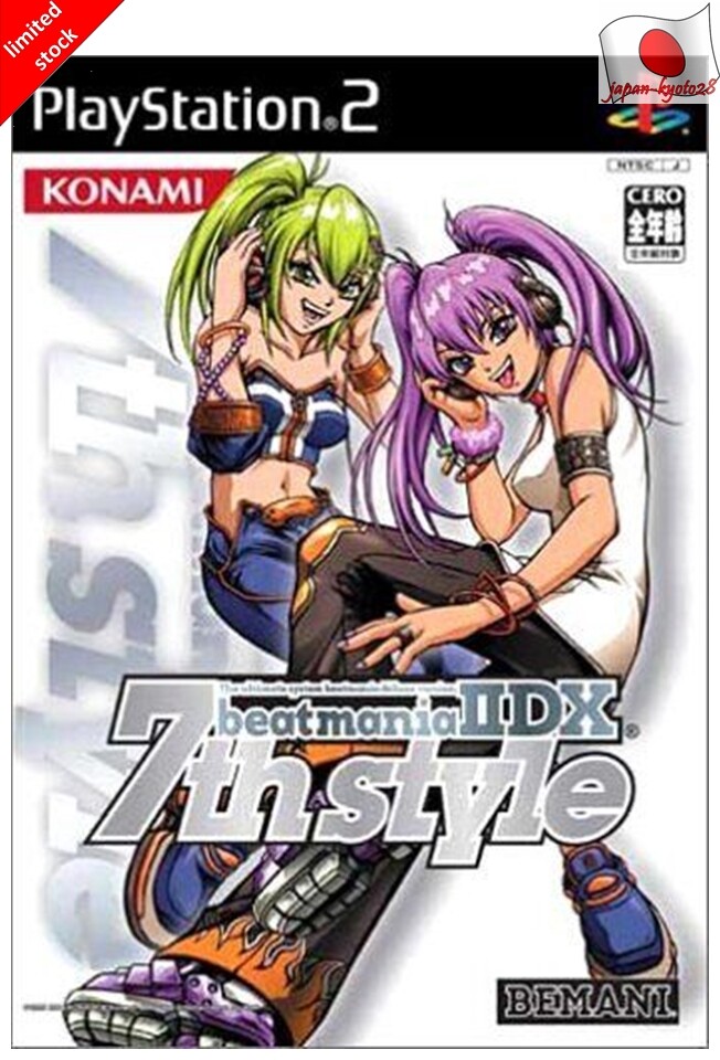 beatmania maniac-tracks from2DX 2ndstyl… beatmania maniac-tracks from2DX 2ndstyl… beatmania maniac