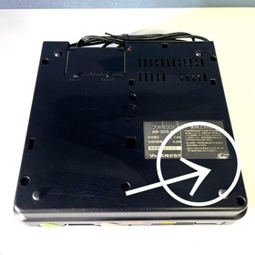 SHARP Twin Famicom Console System AN-505BK Black [Maintained Belt Replaced]