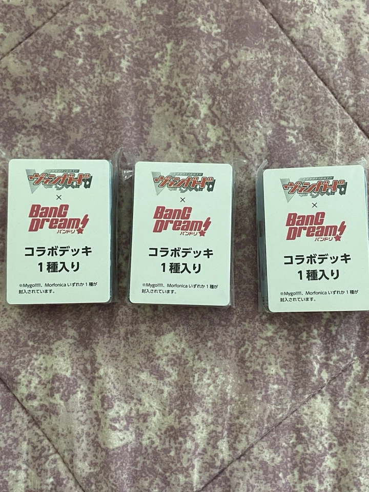 Cardfight Vanguard Bang Dream Collaboration Deck MyGo!!!!! x Ave Mujica japonesa Foto 2 de 4