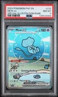 Pokémon TCG Bubble Mew EX Paldean Fates #232 - PSA 8 Near Mint