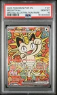 2026 POKEMON POR EN-PERFECT ORDER SPECIAL ILLUSTRATION RARE MEOWTH EX PSA 10