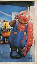 Robocon Menko Card Japanese Robot TV Toei Vintage Ishimori Pro 55533 Submarine