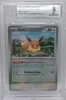 2025 Pokemon Prismatic Evolutions Eevee Reverse Holo Poke Ball #074/131 BGS 9