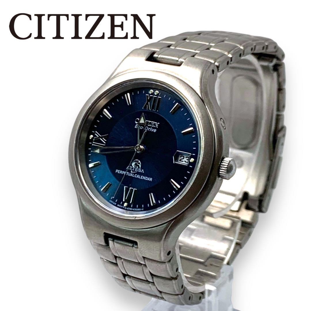 Citizen Atessa Eco-Drive Womens Solar-Powered Watch New