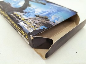 Bps Super Black Onyx Famicom Software FaS87