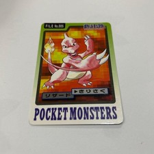 Charizard Card File Number 005 Vintage Japanese Promo Rare F/S