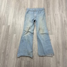 Vintage Brittania Wide Leg Bell Bottom Jeans 33L Fits 33x29 80s Flare Hippie