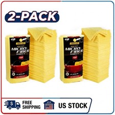 2 Pack Platinum Series Microfiber Towels Car Auto Detailing Cleaning Cloth 80ct