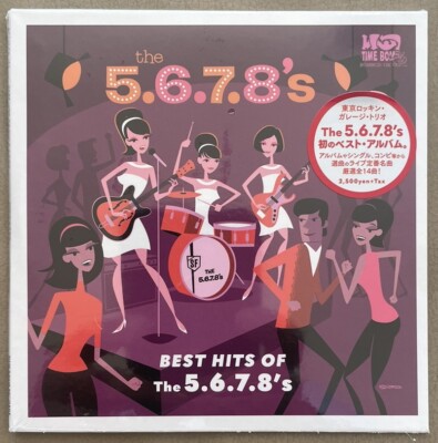 5678's Best CD ventures kill bill jackie cedrics guitar wolf teengenerate JAPAN