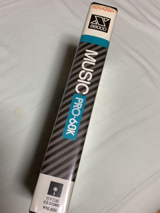 SHARP X68000 MUSIC PRO-68K CZ-213MS From Japan | eBay SHARP X68000 MUSIC PRO-68K CZ-213MS From Japan | eBay