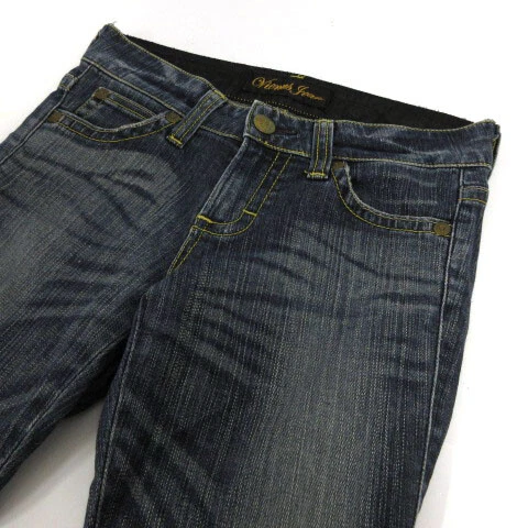 Something Vienus Jean Jeans Denim Slim Distressed Blue Green Small Women
