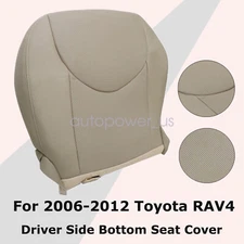 New For Toyota RAV4 2006-2012 Driver Bottom Replacement Leather Seat Cover Tan