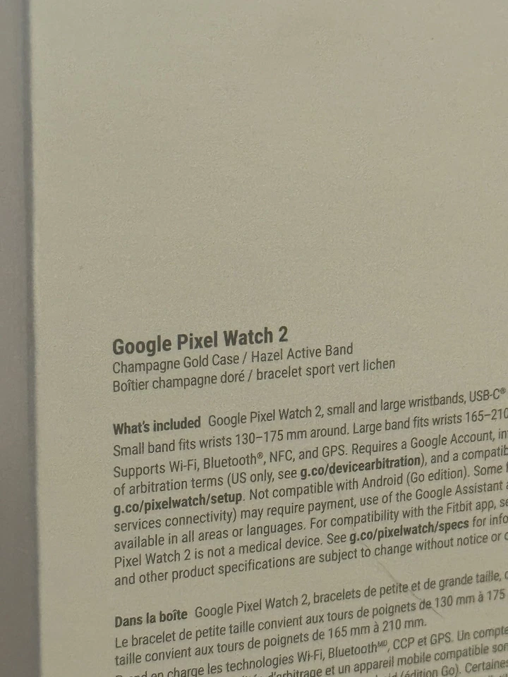 Google Pixel Watch 2 (Champagne Case/Hazel Active Band) NIB + FREE SHIPPING - Image 3 of 4