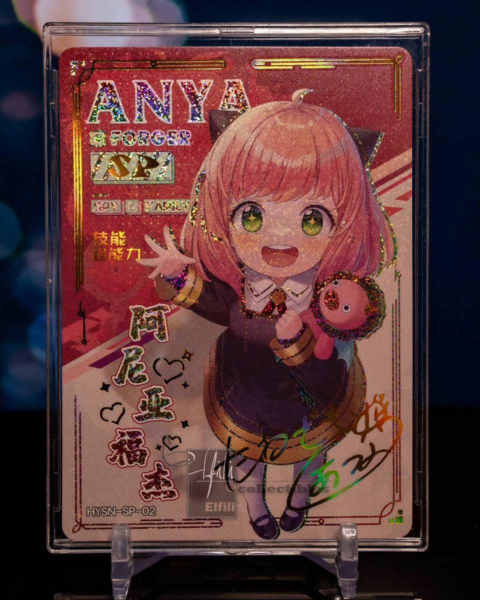 Anya Forger Spy X Family SP Goddess Story Signed Card HYSN-SP-02