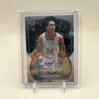 2022-23 Bowman University Chrome - Chrome Prospect Autographs Jared McCain...