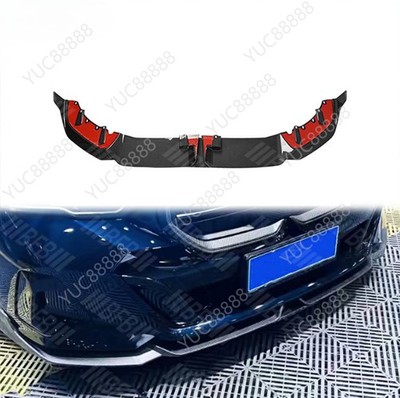Dry Carbon Front Bumper Lip Spoiler Splitter For 2024-2026 BMW G60 530i/540i/i5