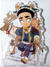 Kimetsu no Yaiba Demon Slayer Christmas 2025 Acrylic Stand Gyomei Himejima