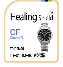 TRIGENCO TG-0101M-BK CURVED FIT HIGH GLOSS WATCH PROTECTION GENUINEMADE IN KOREA