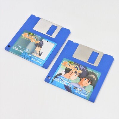 KIMAGURE ORANGE ROAD Msx2/Msx2+ 3.5 2DD Japan Game 1647 | eBay