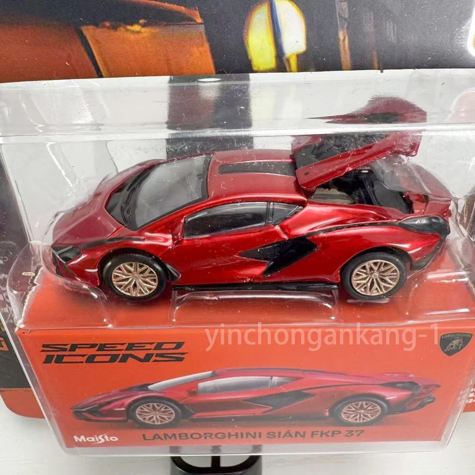 Ícones de velocidade Maisto Lamborghini Sian FKP 37 ícones de velocidade vermelhos 1/64 - Imagem 4 de 4