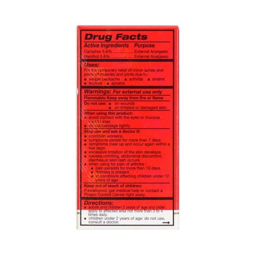Yulin Zheng Gu Shui External Analgesic with Spray Cap 30ml 玉林 正骨水 - Picture 5 of 10