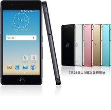 FUJITSU ARROWS M03 SV METAL FRAME SLIM TOUGH ANDROID PHONE UNLOCKED BLACK F-03H